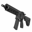 Страйкбольный автомат (Guns Modify) MWS A5 Style - Special Edition - BK