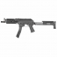 Страйкбольный автомат (LCT) ПП-19-01 Витязь Z Parts Series (UP) ZP-19-01