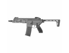 Страйкбольный автомат (East Crane) SIG MCX Rattler 6.5 inch (GREY) AF-S004-6.5-GR-UP