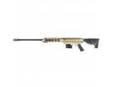 Страйкбольная винтовка (King Arms) MDT TAC 21 Green Gas (TAN)
