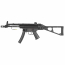 Страйкбольный пистолет-пулемёт (Cyma) CM041 H&K MP5 RIS