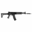 Страйкбольный автомат (СтрайкАрмс) АК-12