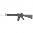 Страйкбольный автомат (East Crane) M16A4 EC-307-UP