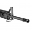 Страйкбольный автомат (East Crane) M16A4 EC-307-UP